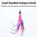 1PC Octopus Squid Skirt Lures Bait  Saltwater Soft Fishing Lures`