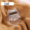 8 Key Mini Kalimba Thumb Piano Professional Portable Finger Piano Pendant G