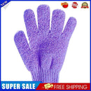 5 Fingers Bath Gloves Skin SPA Massage Kid Body Washing Bathroom (Purple)