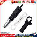 2.4-4.8mm Electric Rivet Gun Adapter Insert Cordless Rivet Nut Tools Kit Newly