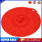 Heat-resistant Silicone Cartoon ?Dust-proof Leak-proof Cup Lid Cover (120mm
