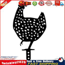 Acrylic Hollow Chicken Ornaments Backyard Lawn Stakes Yard Art Decor (A) Newly