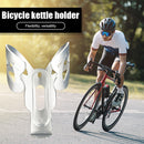 Bicycle Water Bottle Cage Aluminum Lightweight MTB Road Bike Water Bottle Holder