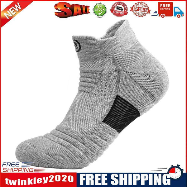 2pair Men Basketball Socks Anti-Slip Towel Bottom Thickened Short Sock Gray