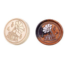 Fire Paint Seal Wax Stamp Head for Wedding Invitation Card Decor (SG37)