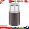 Electric Multigrain Coffee Bean Grinder Nut Spice Grinding Machine (Brown) Newly