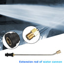 Pressure Washer Gutter Cleaning Wall Lance 1/4 QC for Karcher K2 K3 K4 K5 K6 K7