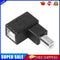 USB 2.0 Type B Male to Female Adapter Right Angled for Printer (Up)