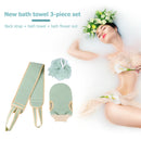 3pcs Bath Towel Shower Cleaning Back Scrubber Massage Brush Glove (Green) Newly