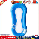 PVC Inflatable Pool Air Mattress Lounger Floating Water Hammock Bed (Blue) Newly