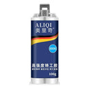 A&B Caster Glue Industrial Heat Resistance Cold Weld Metal Fast Paste D9I9