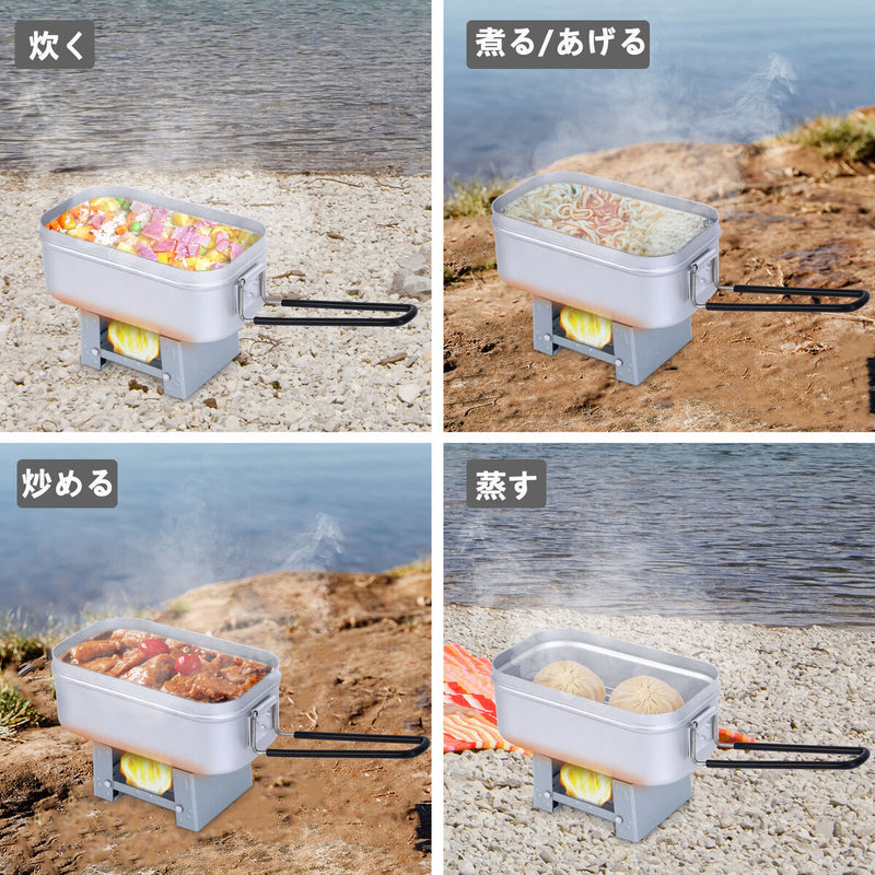 Foldable aluminum lunch rack retro nostalgic Japanese lunch rack set (850ml