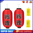 2x Japanese Sushi Lantern Cloth Sushi Pub Restaurant Decor with LED Wicks