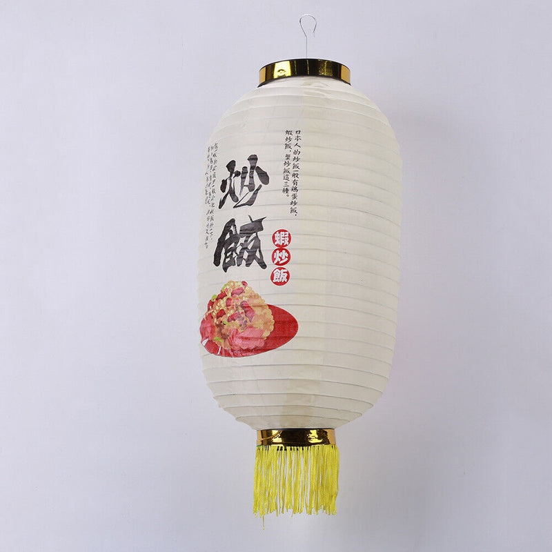 Japanese Lantern with Tassel Waterproof Festival Hanging Light Decor (A) Newly