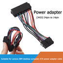 ATX 24 Pin to 14 Pin Adapter Power Cable Cord for Lenovo for IBM Q77 B75