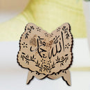 Wooden Eid Al-Fitr Islamic Book Shelf Bible Quran Book Stand Holder (2) Newly