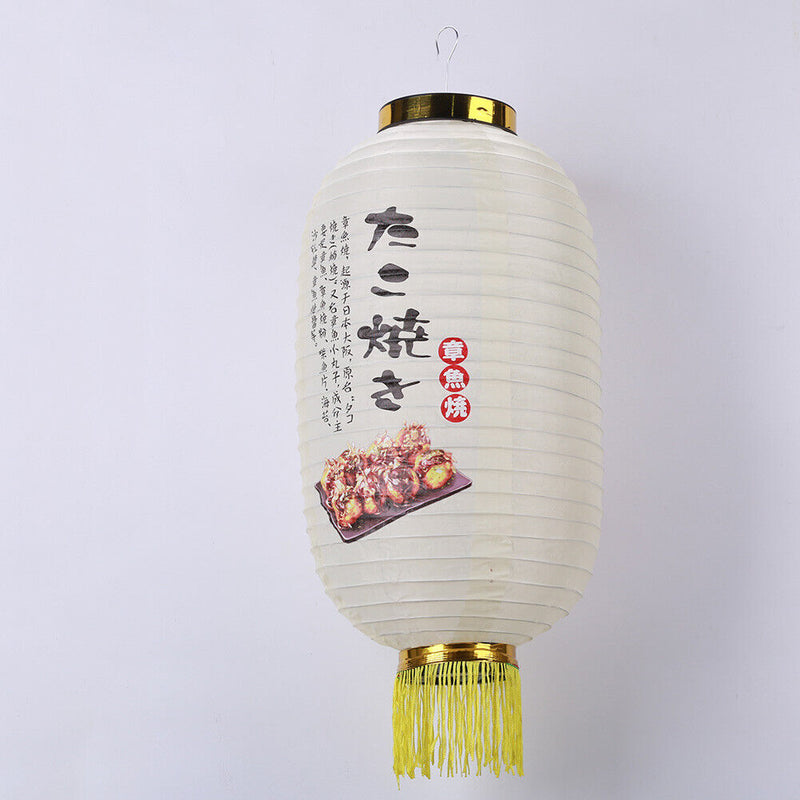 Japanese Lantern with Tassel Waterproof Festival Hanging Light Decor (F)
