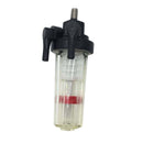 Motocross Outboard Motor Oil Water Separator Fuel Filter Cup Filter Assembly