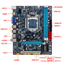 H55 Motherboard+Intel Core i5-760 CPU+2xDDR3 4G VGA HDMI-Compatible Accessories