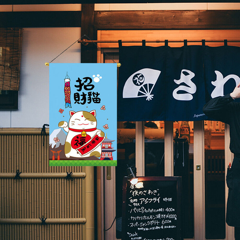 #A 45x30cm Japanese Style Sushi Shop Flag Lucky Cat Hanging String Pub Coffee De