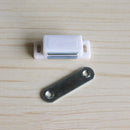 2pcs Magnetic Door Stop Closer Kitchen Cupboard Wardrobe Furniture Damper Buf