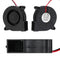 Durable Dual Ball Bearing 12V Radiator Brushless Cooling Fan Heatsink Blower