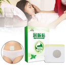 Wormwood Navel Paste Relieve Constipation Promote Intestinal Peristalsis T5Y9