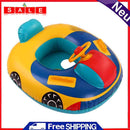 LinHut children's swimming pool float, inflatable swimming ring - cartoon car seat PVC S
