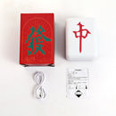 Mahjong LED Night Light Rechargeable Atmosphere Lamp Desk Bedroom Decor (A)