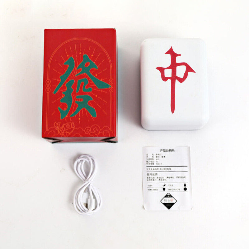 Mahjong LED Night Light Rechargeable Atmosphere Lamp Desk Bedroom Decor (A)