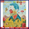 Flower Personification Oil Paint By Numbers DIY Acrylic Painting Home Decoration