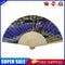 Lavender Field Oil Paint Folding Fan By Numbers DIY Painted Art Craft Gifts