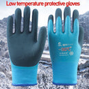 Thermal Lined Cold Weather Waterproof Tool Grip Work For Winter/Fishing P6R3