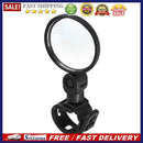 5cm Mountain Bike Rearview Bicycle Handlebar Wide Vision Convex Rear View M