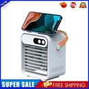 #A Desktop Mini Water Spray Fan USB Outdoor Home Office Air Conditioner Humidifi