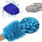Super Mitt Microfiber Car Window Washing Cleaning Cloth Towel D3K4 U0N5 C4G0