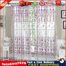 Peony Curtain Living Room Bedroom Home Door Window Curtain (Purple) Newly