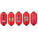 4pc 10inch Spray Painting Lantern Cloth Hanging Decorative for Pub Festival