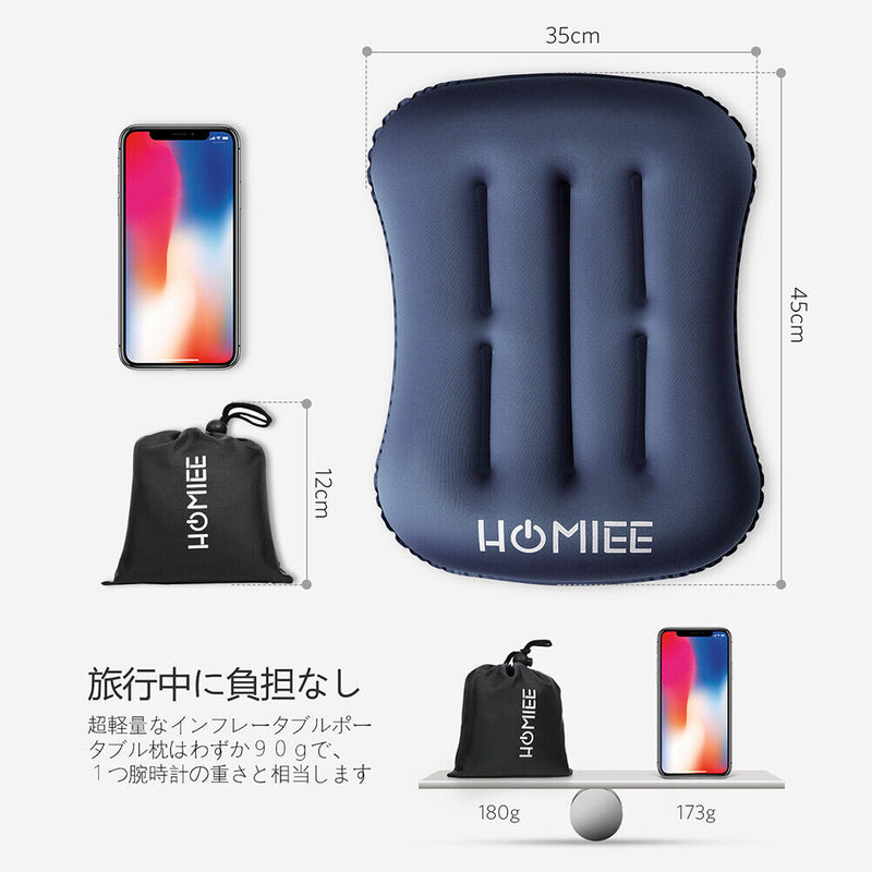 Ultralight Inflating Travel/Camping Pillows with Pouch Blue & Green