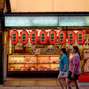 10 inch Japan Lantern Festival Restaurant Chochin Pub Cloth Lantern (2pcs) Newly