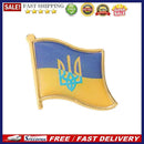 1pcs 22mm Ukraine Map Lapel Pin Brooch Clothing Accessories(B Epoxy)