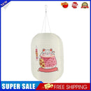 25cm Japanese Style Solar Lantern Printing Fabric Bar Pub Home Decor (F)