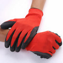 1 PAIR LATEX COATED NYLON WORK GLOVES SAFETY GARDEN BUILDERS GRIP K9V7