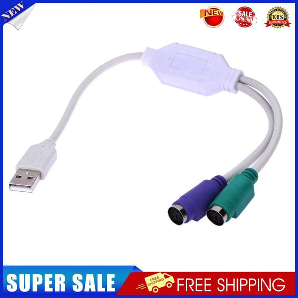 USB to PS2 Mouse Keyboard Converter U-port to Round Port Cable Line Adapter