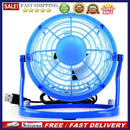 4 Inch Ultra Quiet Fan Portable Adjustment Desktop Cooling Mute Fan Air Cooler
