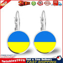 Trendy Ukrainian National Flag Earrings Women Round Glass Hook Dangle (1) Newly