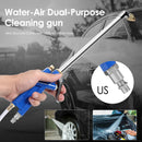 Air Power Engine Cleaning Gun Siphon Solvent Sprayer with 3.9ft Hose (US) Newly