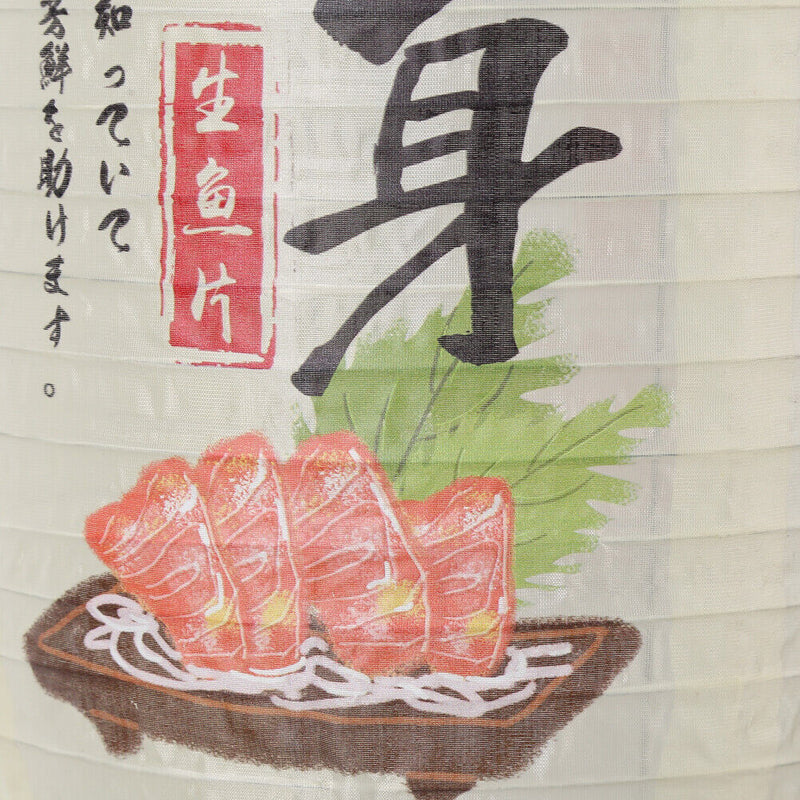 Waterproof 10 inch Japanese Style Cloth Lanterns Pub Restaurant Sign (C) Newly