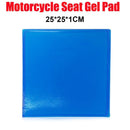 Motorcycle Seat Gel Pad Shock Absorption Mat Soft Cushion Blue (25x25x1cm) Newly