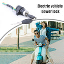 Electric Bicycle Ignition Switch Key Power Lock for Electric Scooter (S) Newly